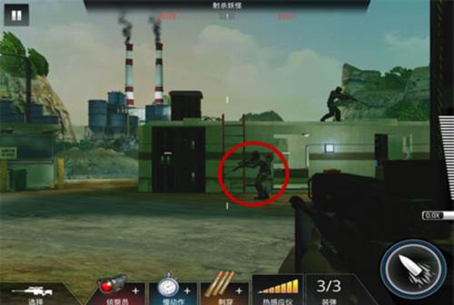 狙神荣耀小米渠道服图片3