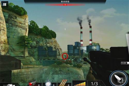 狙神荣耀小米渠道服图片4