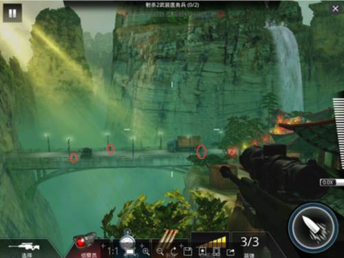 狙神荣耀360渠道服图片6