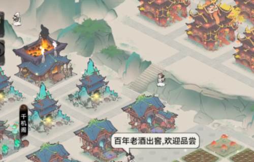 最强祖师青雀客户端 最强祖师青雀版本4