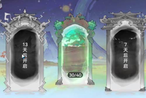 最强祖师青雀客户端 最强祖师青雀版本8