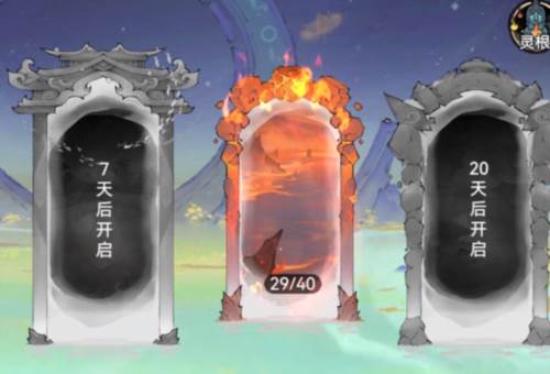 最强祖师青雀客户端 最强祖师青雀版本9