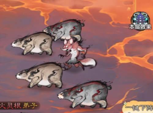 最强祖师青雀客户端 最强祖师青雀版本11