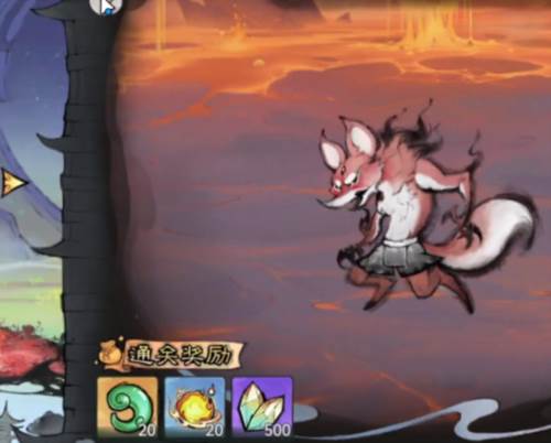 最强祖师青雀客户端 最强祖师青雀版本12