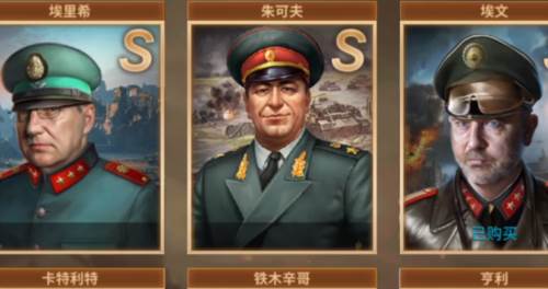 二战风云2公益服5