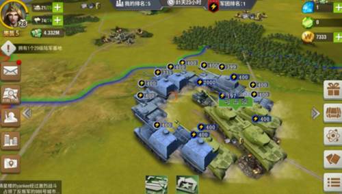 二战风云2公益服9