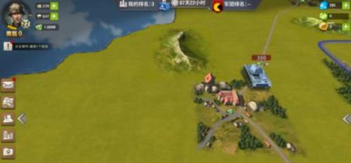 二战风云2新手攻略2