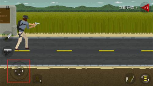 theyarecoming无限金币版图片6