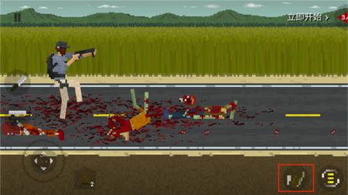 theyarecoming无限金币版图片8