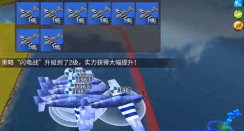 二战风云2顽石乐创版4