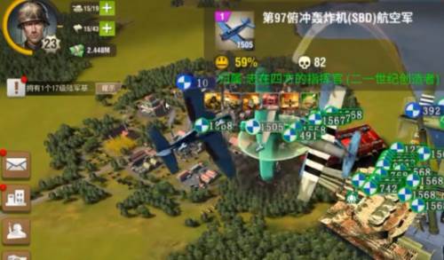 二战风云2顽石乐创版5