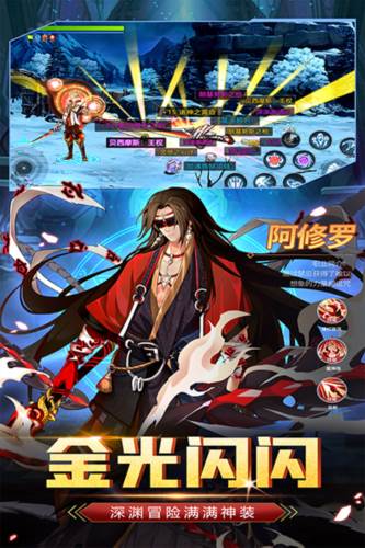 战斗法则选择什么职业好1