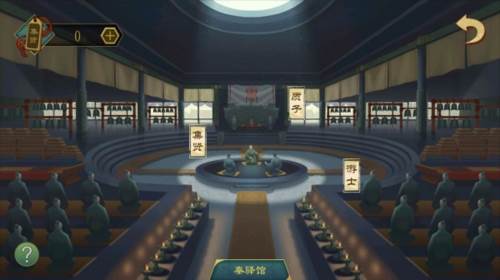 大周列国志vivo渠道服图片10