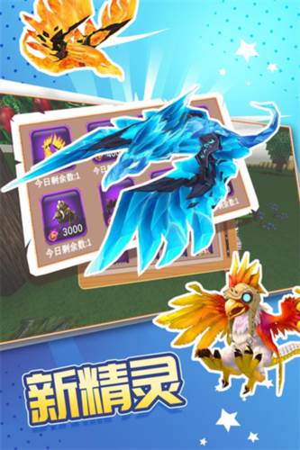 被尘封的故事华为版1