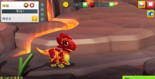 萌龙大乱斗国服新手养龙攻略7