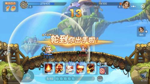 弹弹堂大冒险攻略5