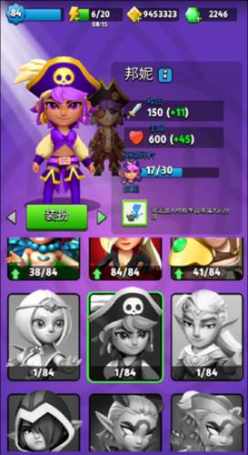 弓箭传说测试版英雄推荐