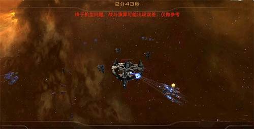 末日远征百度渠道服图片7