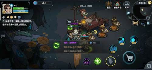 古荒遗迹4399版本2