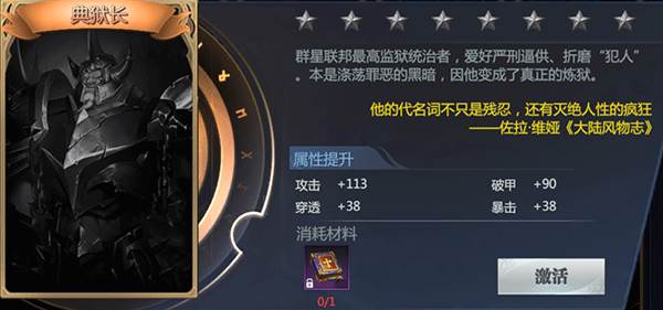 神火大陆小米版1