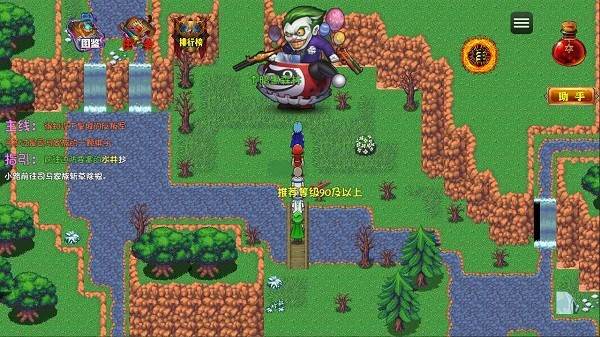 时空传奇妖袭图片