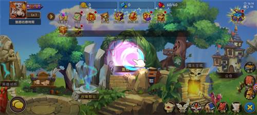 英雄传奇永恒竞技最新版2