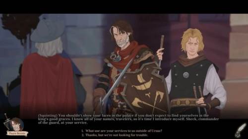 诸神灰烬救赎手机版图片