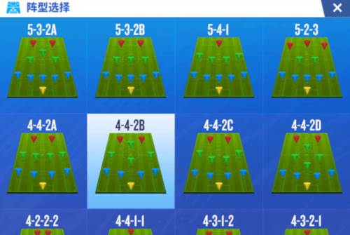 梦想足球海外版游戏截图2