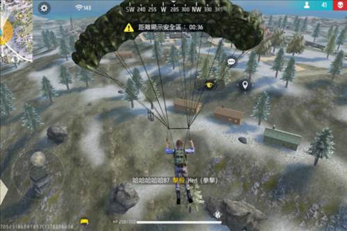 王牌突击队国际服