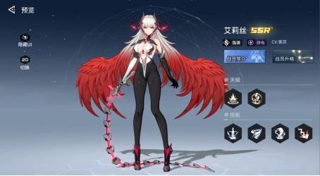 新手池SSR角色自选推荐配图1