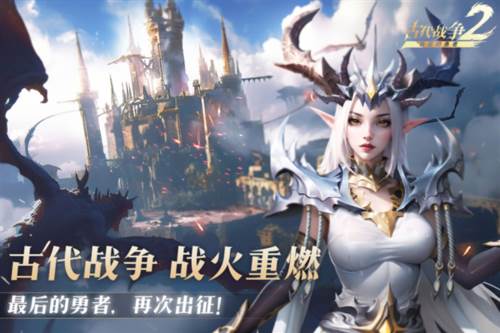 最后的勇者图片