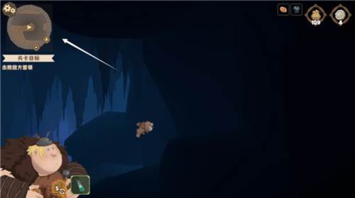 驯龙高手旅程九游版2