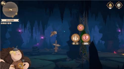 驯龙高手旅程九游版6