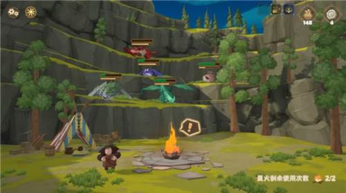 驯龙高手旅程九游版9