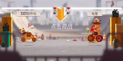 猫咪战车大作战官方版截图10