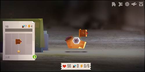 猫咪战车大作战官方版截图18