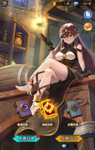 冒险大幻想九游渠道服英雄系统攻略9