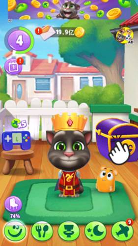 我的汤姆猫2九游版3