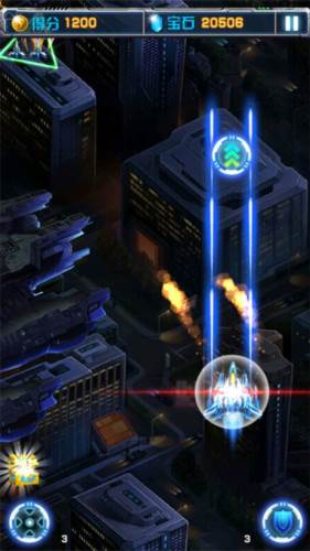 飞机大战之全民雷电7