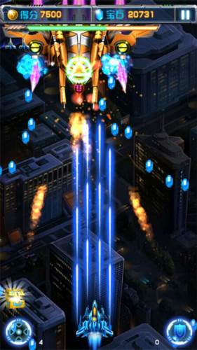 飞机大战之全民雷电9