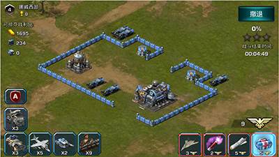 装甲联队online新手攻略4