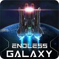 无尽银河老版本