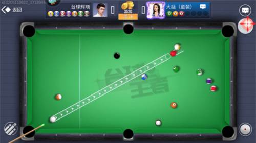 台球王者怎么玩4