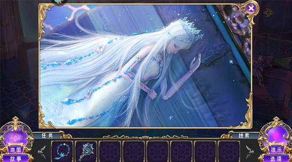 叶罗丽时辰砂官方版