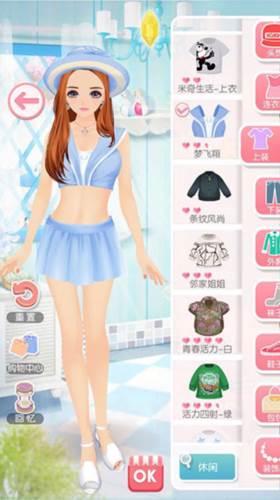 美美小店小米版游戏截图12