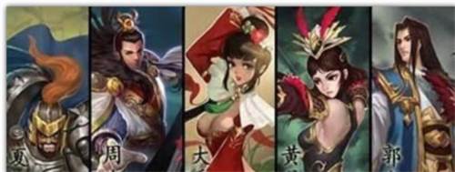 横扫千军折扣服图片4