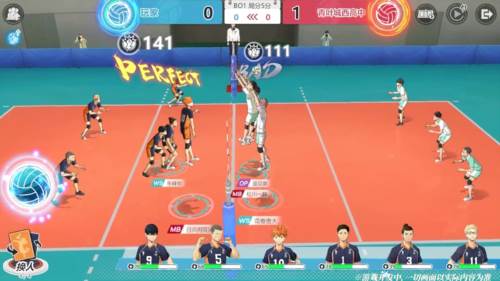 排球少年新的征程体验服1