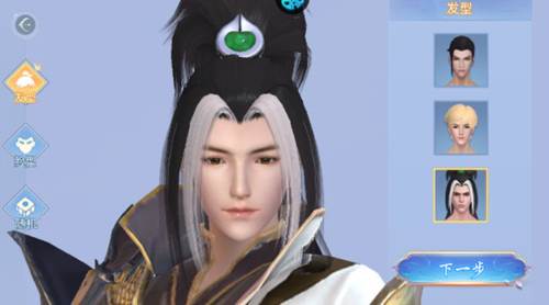 战玲珑2果盘版3