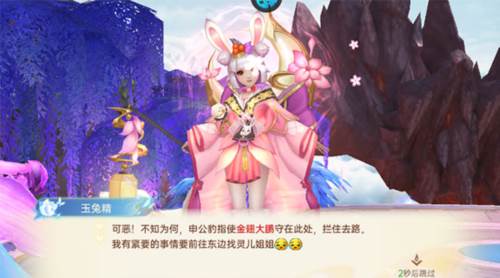 战玲珑2果盘版5