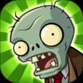 植物大战僵尸泳池无尽版 Plants Vs Zombies